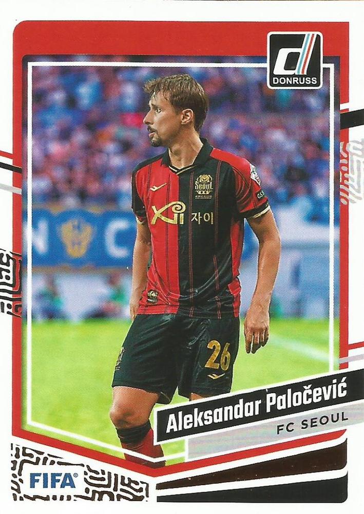 Aleksandar Palocevic 2023 Panini Donruss