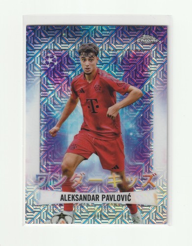Aleksandar Pavlovic 2024 Topps Chrome