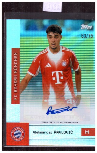 Aleksandar Pavlovic 2025 Topps FC Bayern Munich Team Set /75