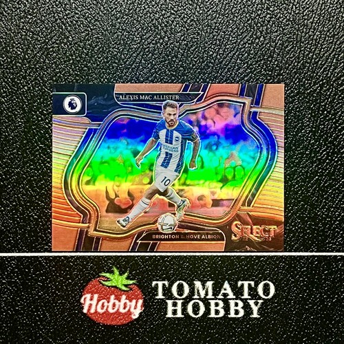Alexis Mac Allister 2022 Panini Select Orange Field Level /75