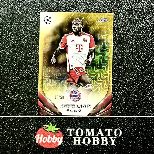Alphonso Davies 2023 Topps Chrome Gold Refractor /50
