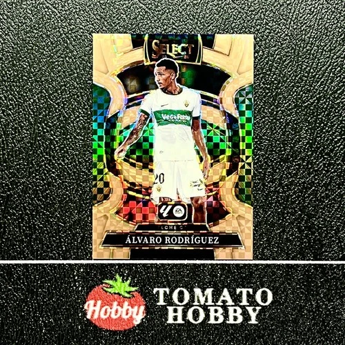 Alvaro Rodriguez 2025 Panini Select Bronce /99