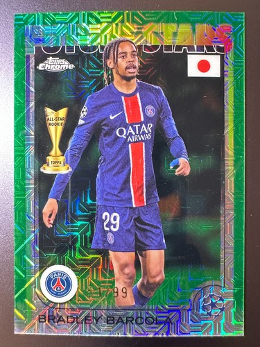 Bradley Barcola 2024 Topps Chrome Japan Edition Green Mojo /99