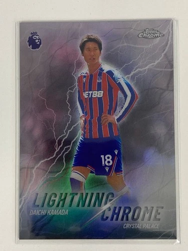 Daichi Kamada 2025 Topps Chrome Lightning Chrome