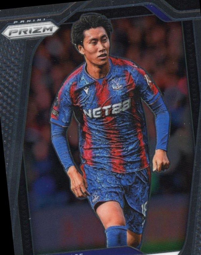 Daichi Kamada 2024 Panini Prizm Premier League