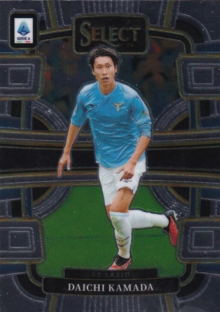 Daichi Kamada 2023 Panini Select Serie A