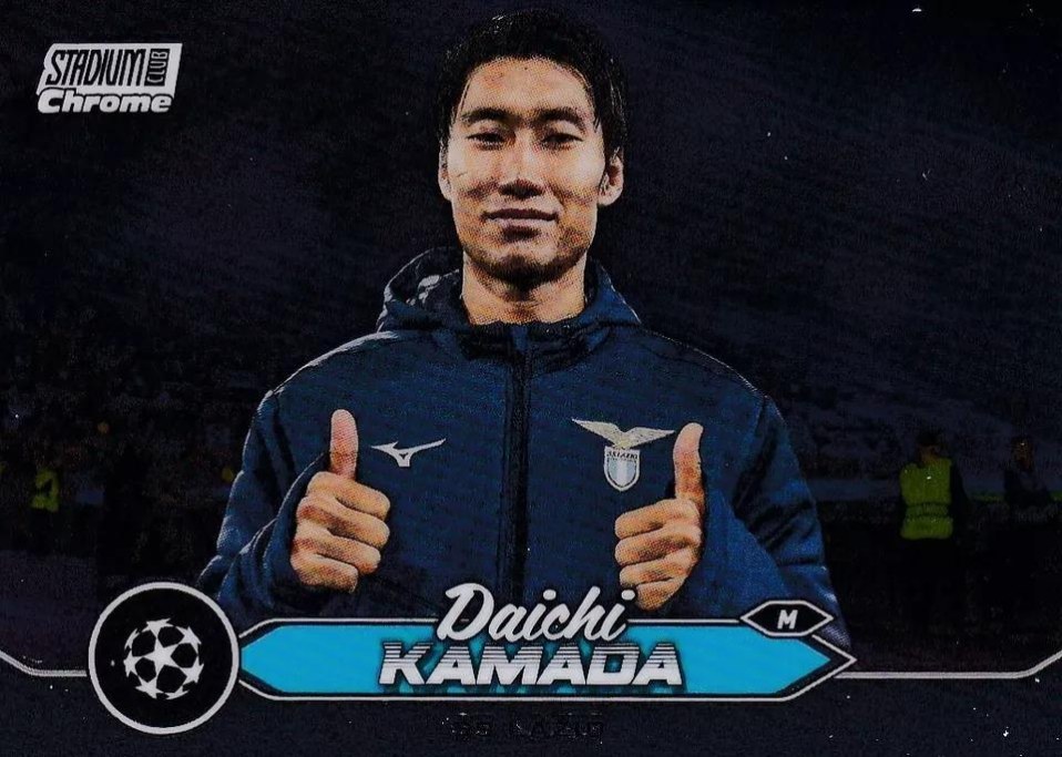 Daichi Kamada 2023 Topps Stadium Club Chrome UEFA Champions League
