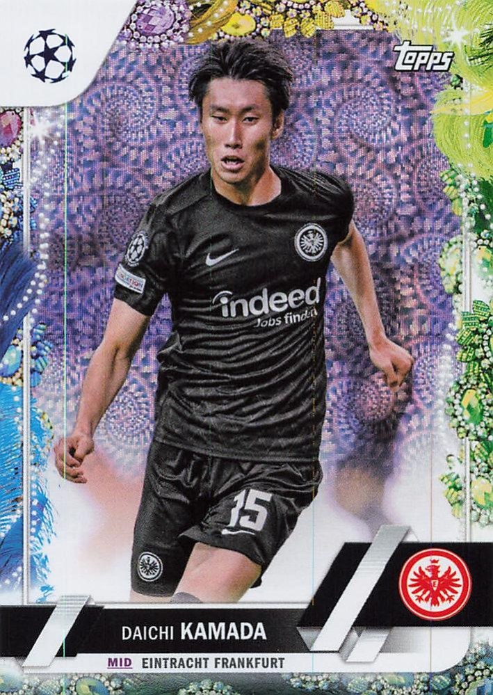 Daichi Kamada 2022 Topps UEFA Club Competitions Carnaval Edition