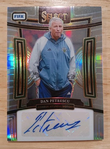 Dan Petrescu 2024 Panini Select FIFA