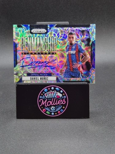 Daniel Munoz 2024 Panini Prizm