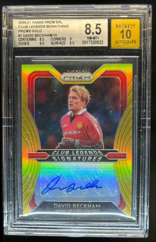 David Beckham 2020 Panini Prizm Premier League Gold /10