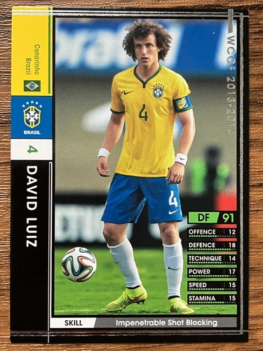 David Luiz 2013 Panini WCCF
