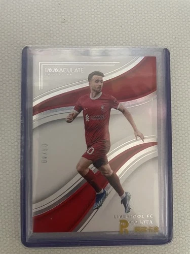 Diogo Jota 2023 Panini Impeccable /40