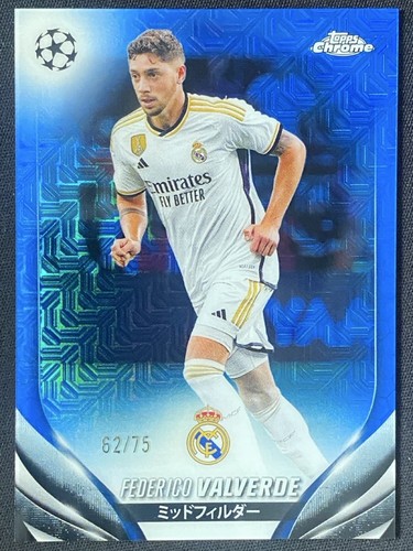 Federico Valverde 2023 Topps Chrome Blue Mojo /75