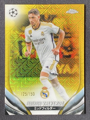 Federico Valverde 2023 Topps Chrome Gold Mojo /150