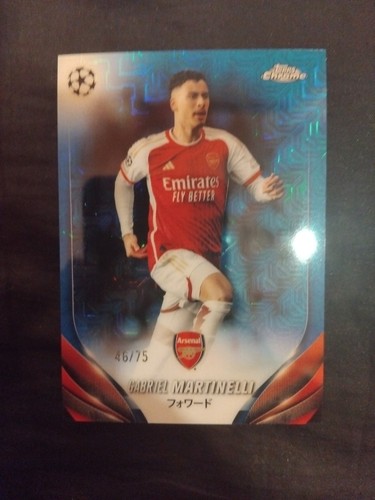 Gabriel Martinelli 2024 Topps Chrome /75
