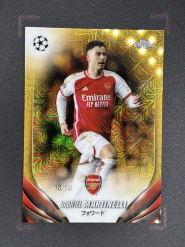 Gabriel Martinelli 2024 Topps Chrome Japan Edition Gold Mojo /50