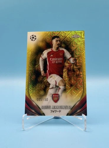 Gabriel Martinelli 2024 Topps Chrome Japan UCC Yellow Mojo /150