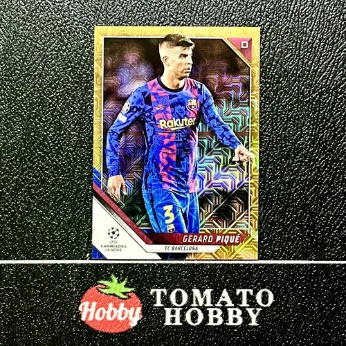 Gerard Piqué 2021 Topps Chrome Gold Refractor /50