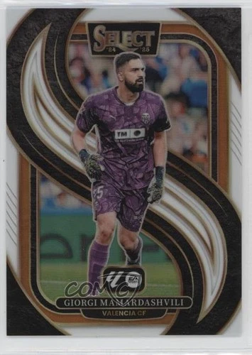 Giorgi Mamardashvili 2024 Panini Select White Prizm /20