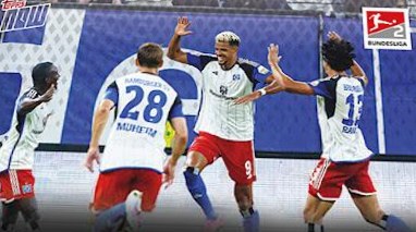 Hamburger SV 2023 Topps Now Bundesliga English
