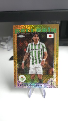 Hector Bellerin 2025 Topps UEFA Champions League /50