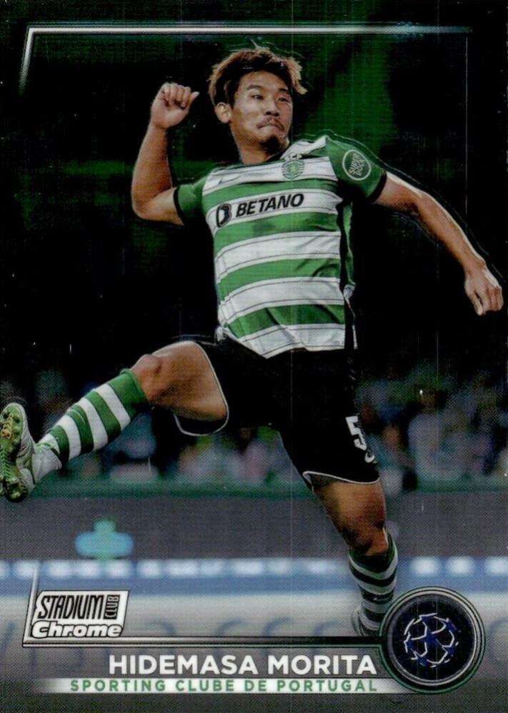 Hidemasa Morita 2022 Topps Stadium Club Chrome UEFA 82