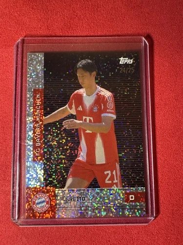 Hiroki Ito 2025 Topps Bayern München Team Set /25