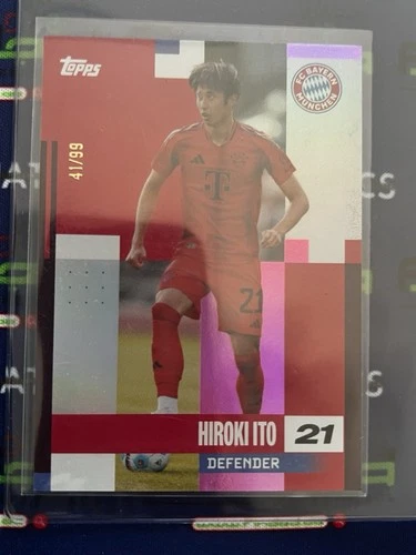 Hiroki Ito 2025 Topps FC Bayern München Team Set /99
