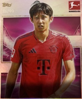 Hiroki Ito 2024 Topps Summer Signings /99