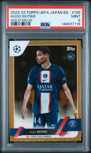 Hugo Ekitike 2022 Topps Chrome UEFA Japan Gold Mojo /50