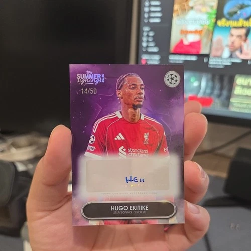 Hugo Ekitike 2025 Topps UCC /50