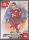 Jamal Musiala 2022 Topps Bundesliga Chrome