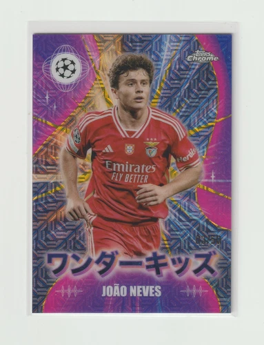 Joao Neves 2023 Topps Chrome Gold /50