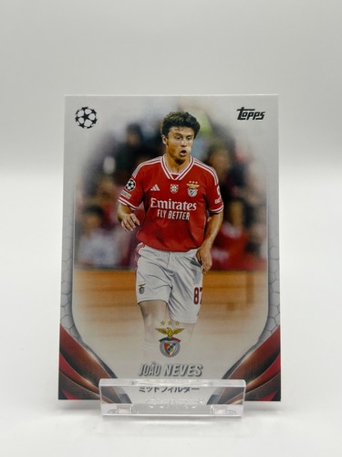 Joao Neves 2023 Topps Japan Edition