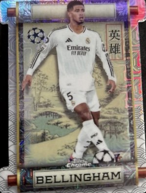 Jude Bellingham 2024 Topps Chrome Japan