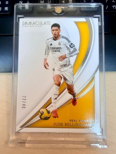Jude Bellingham 2024 Panini Immacolata /40