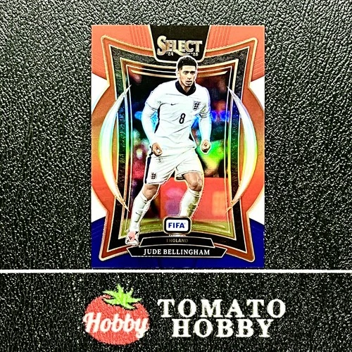 Jude Bellingham 2024 Panini Select Multi Color Refractor