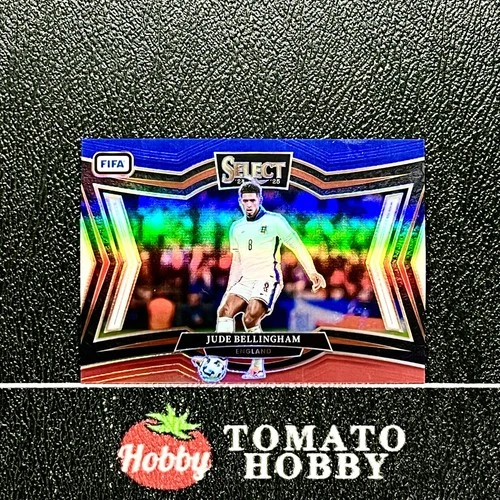 Jude Bellingham 2024 Panini Select Multi Color Refractor