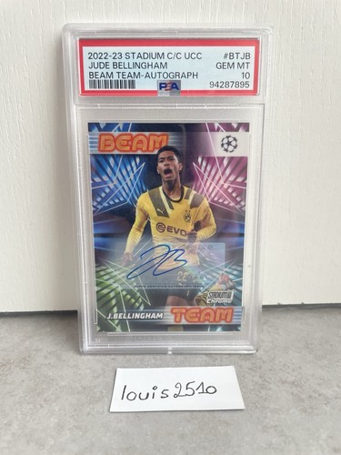 Jude Bellingham 2022 Topps Stadium Club Chrome