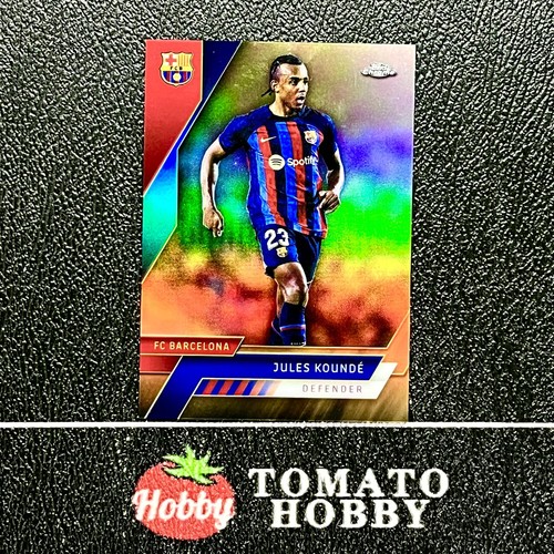 Jules Kounde 2022 Topps Chrome Gold Refractor /50