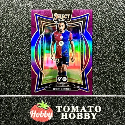 Jules Kounde 2024 Panini Select Viola Rifrattore /99