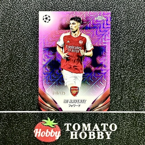 Kai Havertz 2023 Topps Chrome UEFA Pink Mojo Refractor /125
