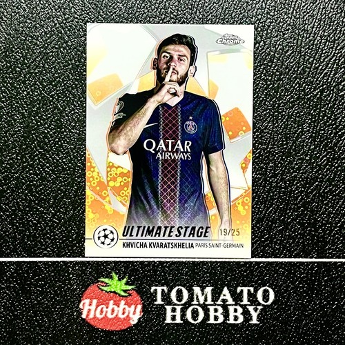Khvicha Kvaratskhelia 2025 Topps Chrome UEFA Arancione /25