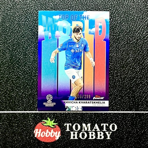 Khvicha Kvaratskhelia 2023 Topps UEFA 2023-24 Purple /299
