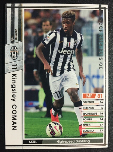 Kingsley Coman 2014 Panini SEGA WCCF