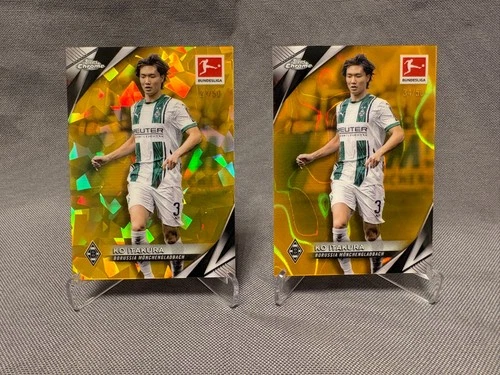 Ko Itakura 2025 Topps Bundesliga Chrome Sapphire /50