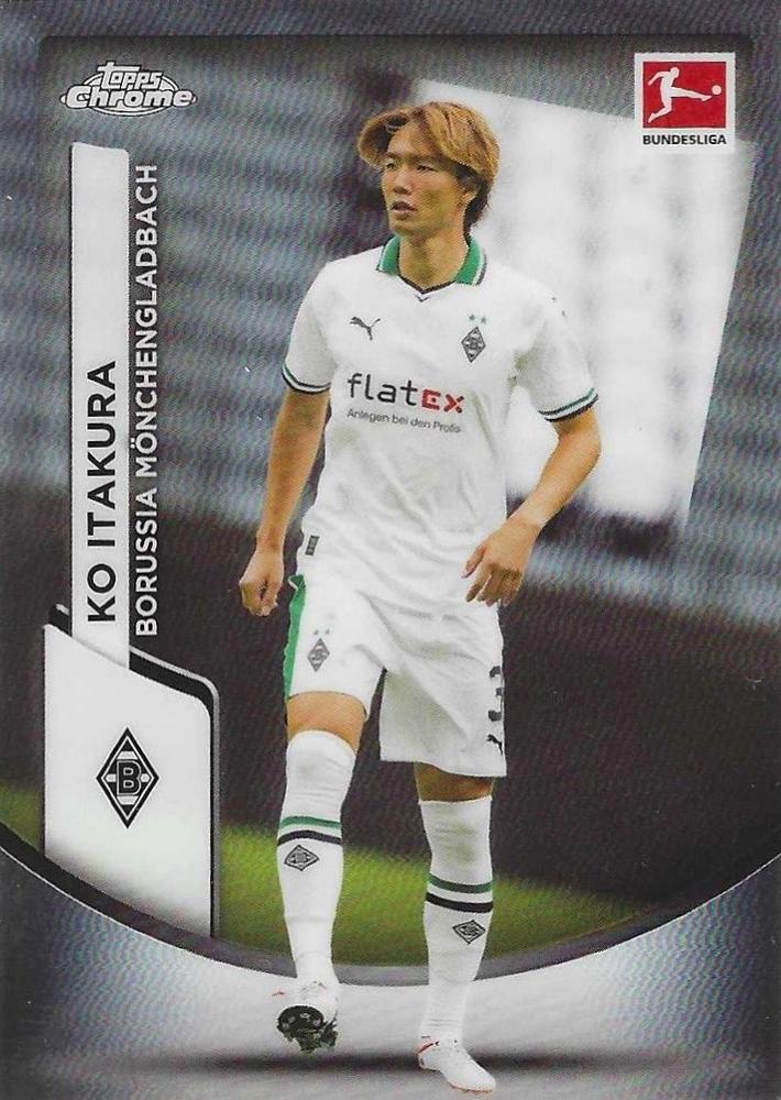 Ko Itakura 2023 Topps Chrome Bundesliga