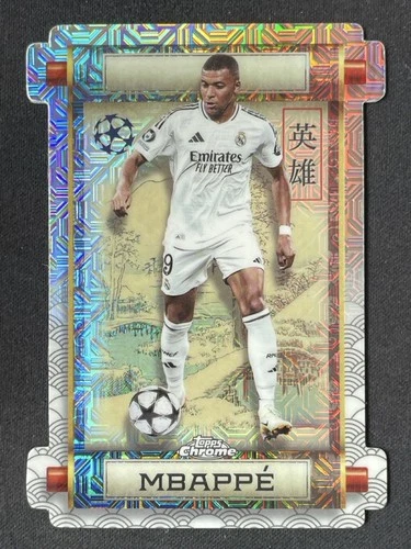 Kylian Mbappé 2024 Topps Chrome #HR-1