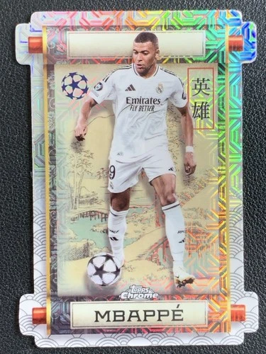 Kylian Mbappe 2024 Topps Chrome #HR-1